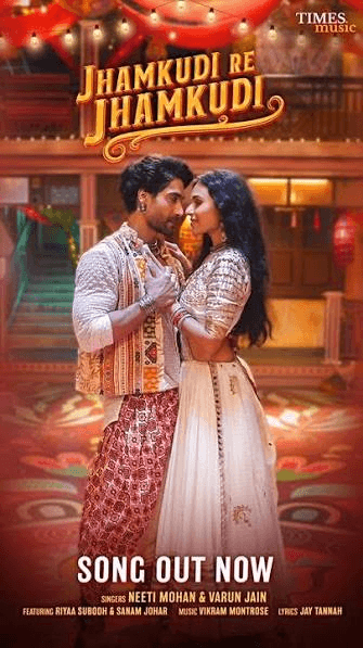 Jhamkudi Re Jhamkudi Song poster
