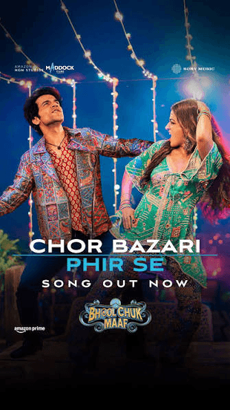 Chor Bazari Phir Se Song | Bhool Chuuk Maaf poster