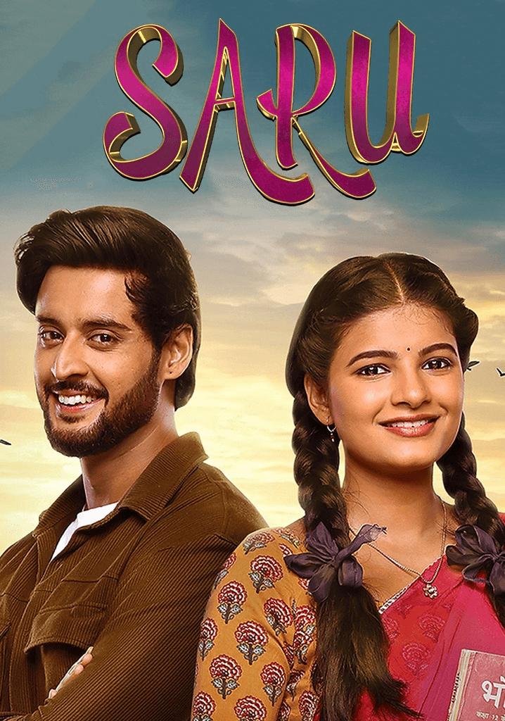 Saru poster