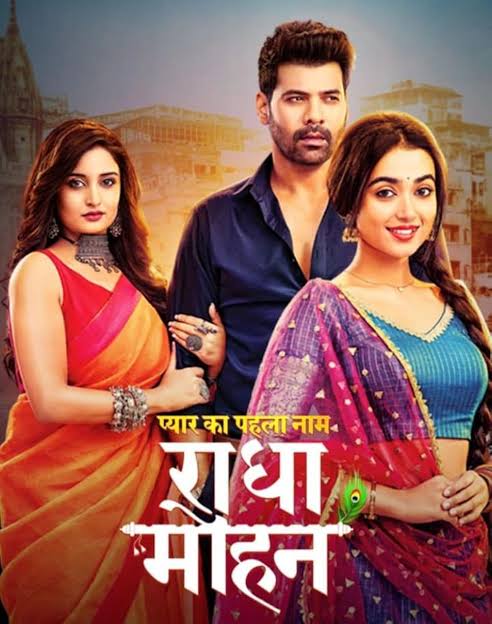 Pyar Ka Pehla Naam: Radha Mohan poster