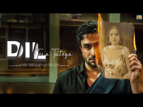 Dil Tera Tutega poster